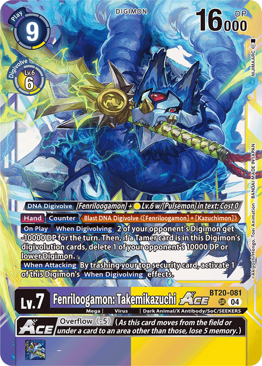 Fenriloogamon: Takemikazuchi ACE - Release Special Booster 2.5 - Super Rare - BT20-081 SR