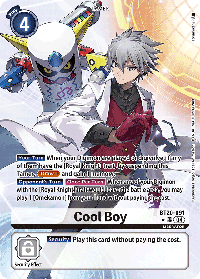 Cool Boy (Alternate Art) - Release Special Booster 2.5 - Super Rare - BT20-091 SR
