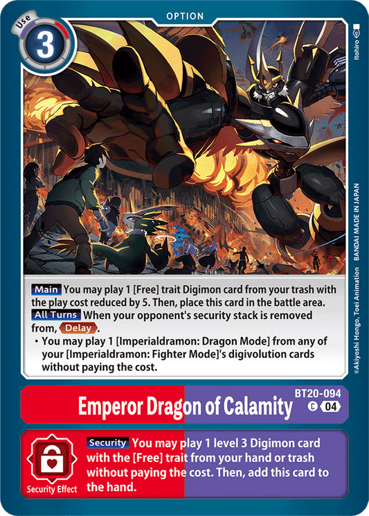 Emperor Dragon of Calamity - Release Special Booster 2.5 - Common - BT20-094 C