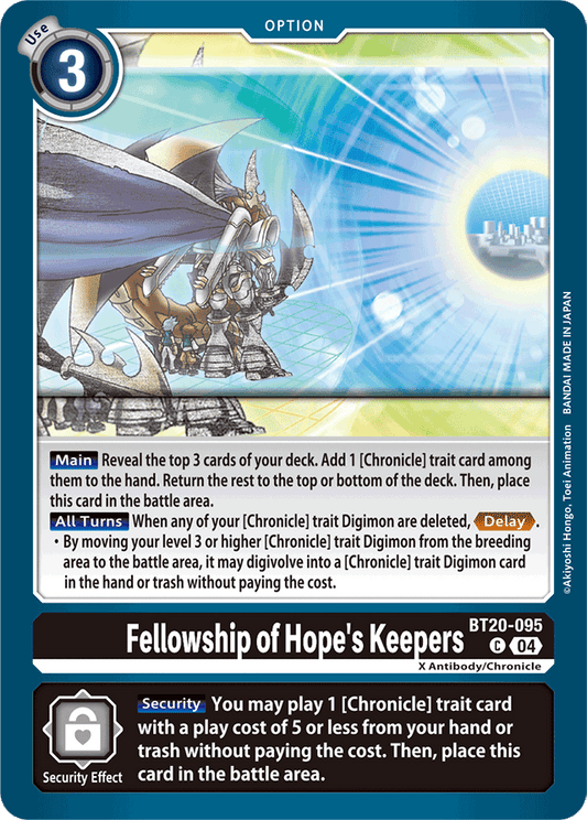 Fellowship of Hope's Keepers - Release Special Booster 2.5 - Common - BT20-095 C
