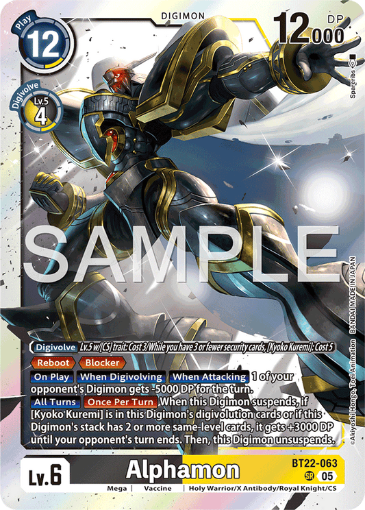 Alphamon - Cyber Eden - Super Rare - BT22-063 SR