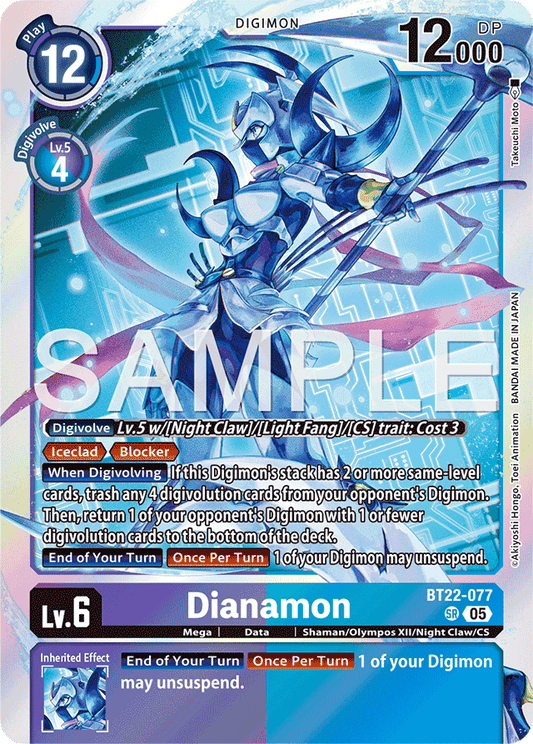 Dianamon - Cyber Eden - Super Rare - BT22-077 SR