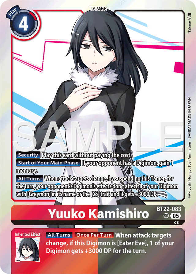 Yuuko Kamishiro - Cyber Eden - Super Rare - BT22-083 SR