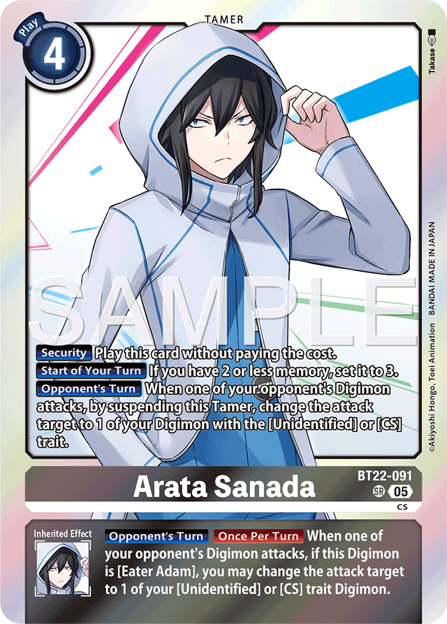 Arata Sanada - Cyber Eden - Super Rare - BT22-091 SR