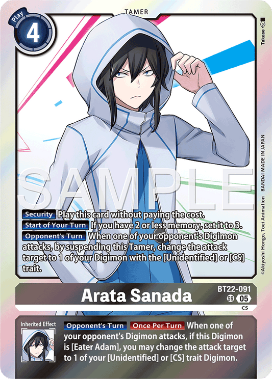 Arata Sanada - Cyber Eden - Super Rare - BT22-091 SR