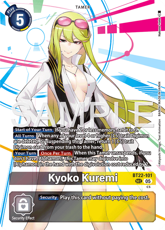Kyoko Kuremi - Cyber Eden - Secret Rare - BT22-101 SEC