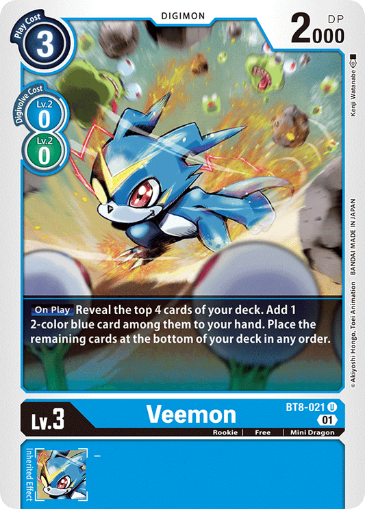 Veemon - New Awakening - Uncommon - BT8-021 U