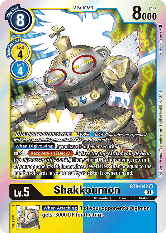 Shakkoumon - New Awakening - Rare - BT8-042 R