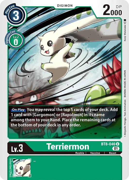 Terriermon - New Awakening - Uncommon - BT8-046 U
