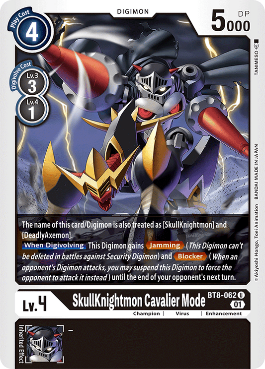 SkullKnightmon Cavalier Mode - New Awakening - Uncommon - BT8-062 U
