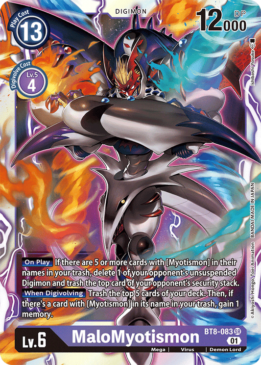 MaloMyotismon - New Awakening - Super Rare - BT8-083 SR