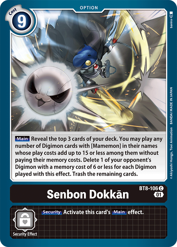Senbon Dokkan - New Awakening - Common - BT8-106 C