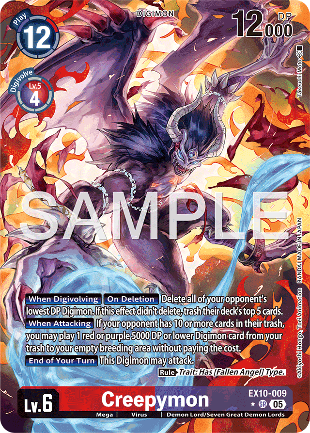 Creepymon (Alternate Art) - Sinister Order - Super Rare - EX10-009 SR