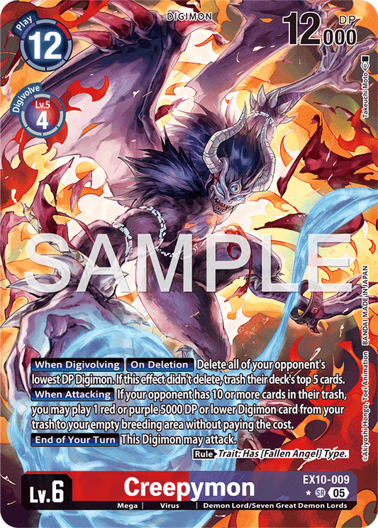 Creepymon (Alternate Art) - Sinister Order - Super Rare - EX10-009 SR