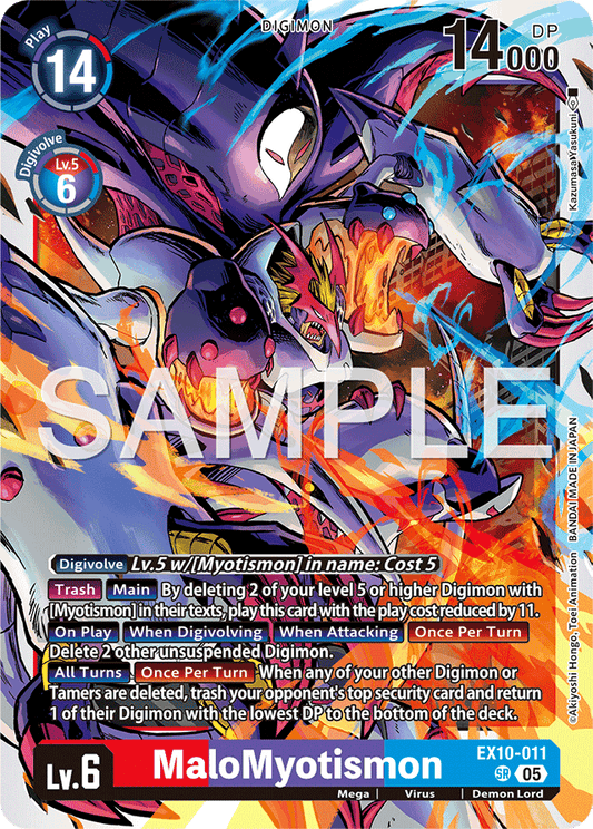 MaloMyotismon - Sinister Order - Super Rare - EX10-011 SR