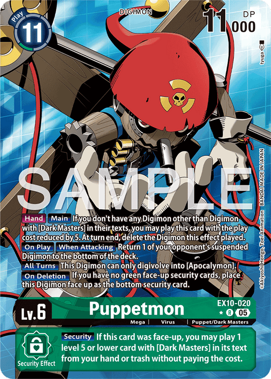 Puppetmon (Alternate Art) - Sinister Order - Rare - EX10-020 R