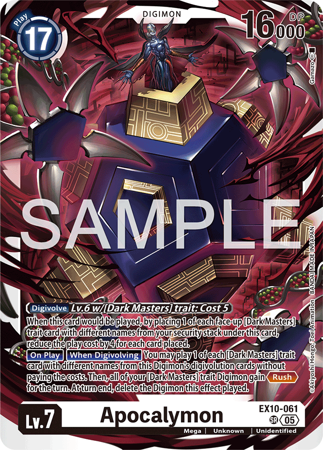 Apocalymon - Sinister Order - Super Rare - EX10-061 SR