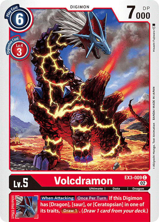Volcdramon - Draconic Roar - Common - EX3-009 C