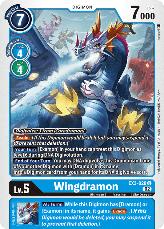 Wingdramon - Draconic Roar - Uncommon - EX3-020 U