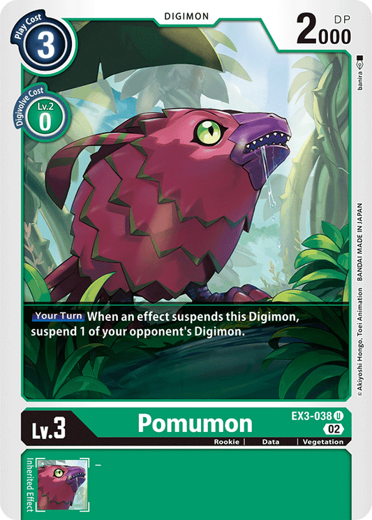 Pomumon - Draconic Roar - Uncommon - EX3-038 U