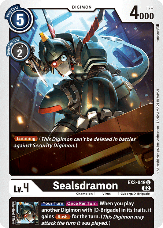 Sealsdramon - Draconic Roar - Uncommon - EX3-049 U