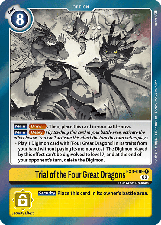 Trial of the Four Great Dragons - Draconic Roar - Rare - EX3-069 R