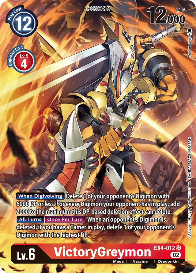 VictoryGreymon (Alternate Art) - Alternative Being Booster - Super Rare - EX4-012 SR