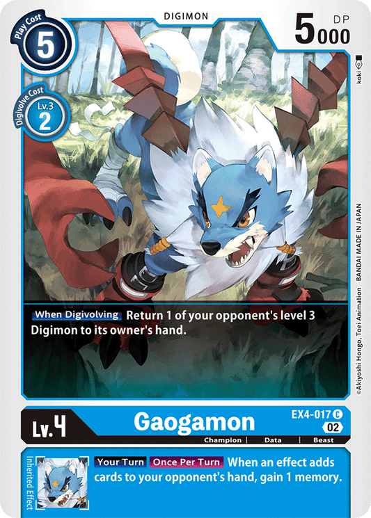 Gaogamon - Alternative Being Booster - Common - EX4-017 C