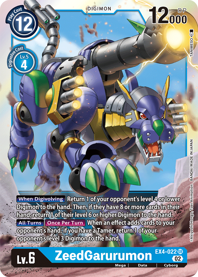 ZeedGarurumon - Alternative Being Booster - Super Rare - EX4-022 SR