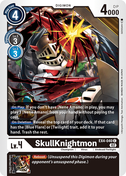 SkullKnightmon - Alternative Being Booster - Common - EX4-040 C