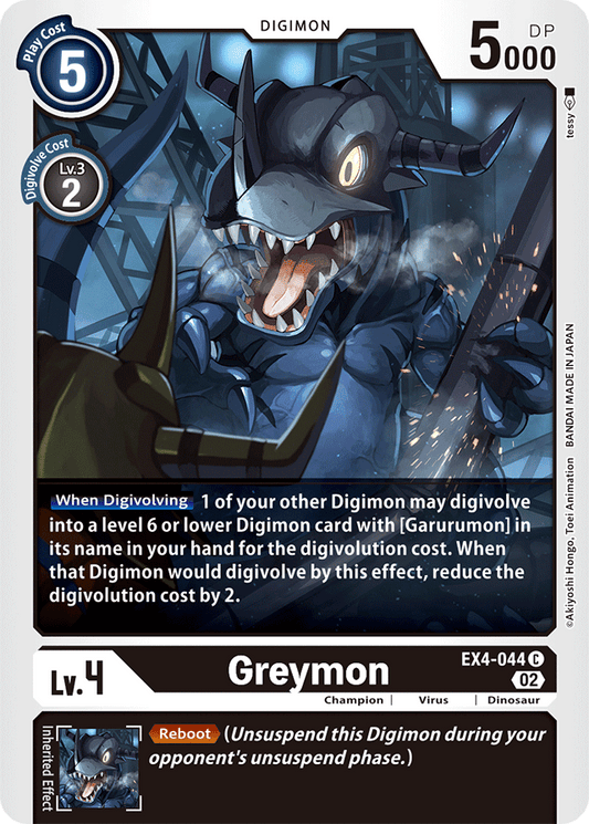 Greymon - EX4-044 - Alternative Being Booster - Common - EX4-044 C