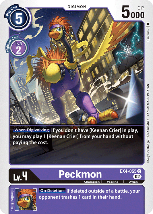 Peckmon - Alternative Being Booster - Common - EX4-055 C