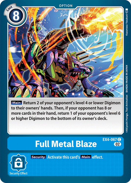 Full Metal Blaze - Alternative Being Booster - Common - EX4-067 C