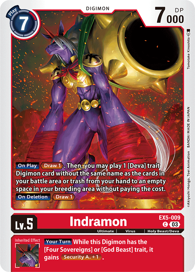 Indramon - Animal Colosseum - Common - EX5-009 C