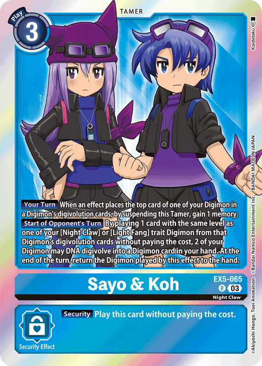 Sayo & Koh - Animal Colosseum - Rare - EX5-065 R