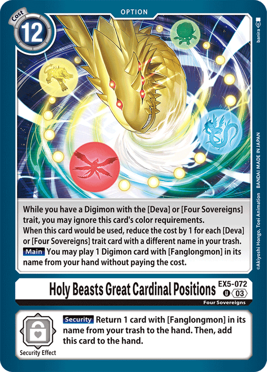 Holy Beasts Great Cardinal Positions - Animal Colosseum - Uncommon - EX5-072 U