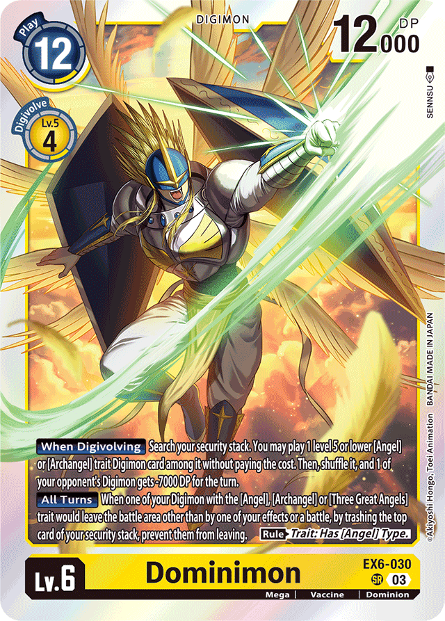 Dominimon - Infernal Ascension - Super Rare - EX6-030 SR