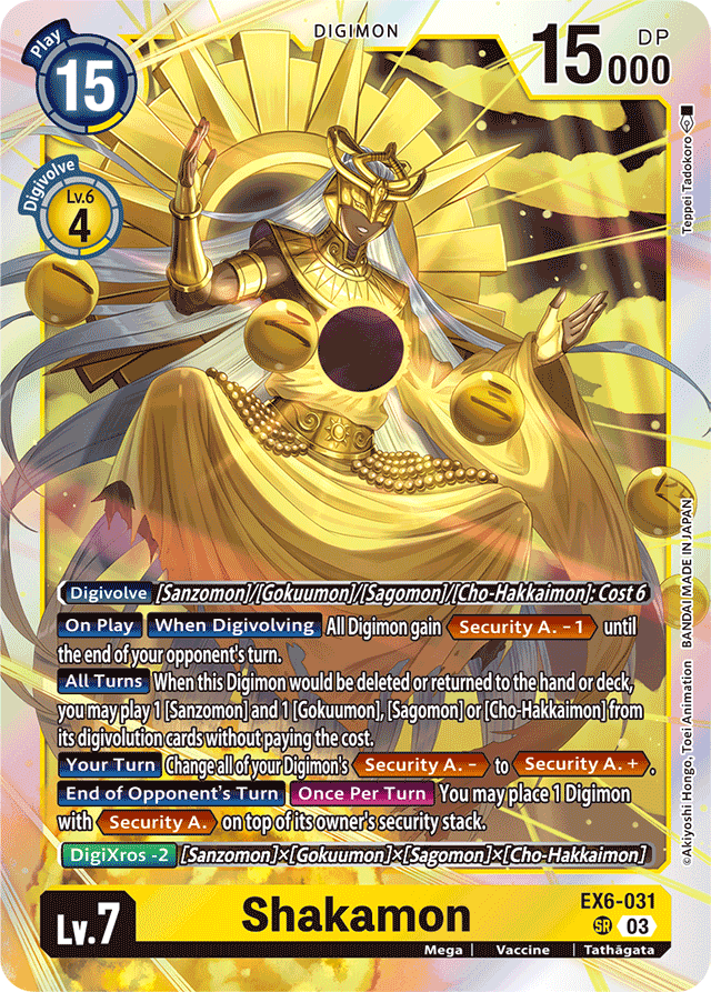 Shakamon - Infernal Ascension - Super Rare - EX6-031 SR