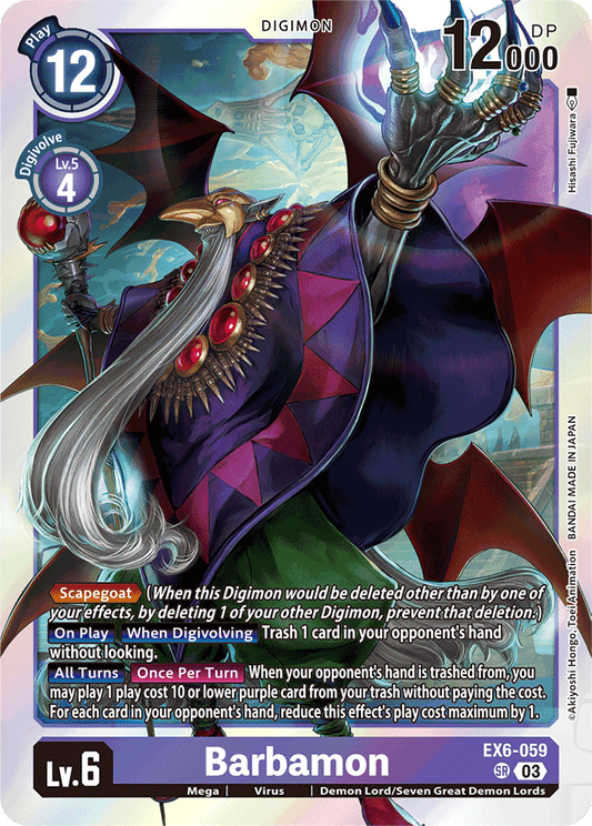Barbamon - Infernal Ascension - Super Rare - EX6-059 SR
