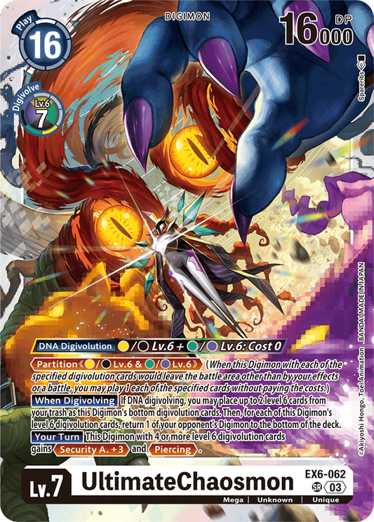 UltimateChaosmon - Infernal Ascension - Super Rare - EX6-062 SR