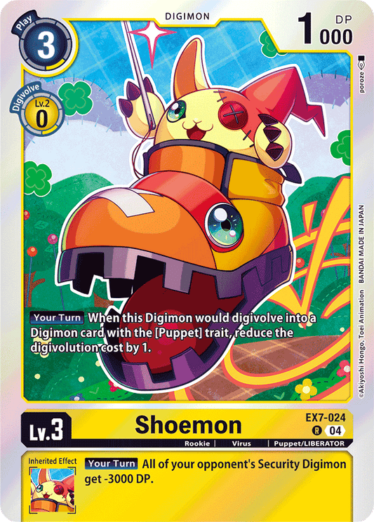 Shoemon - Digimon LIBERATOR - Rare - EX7-024 R