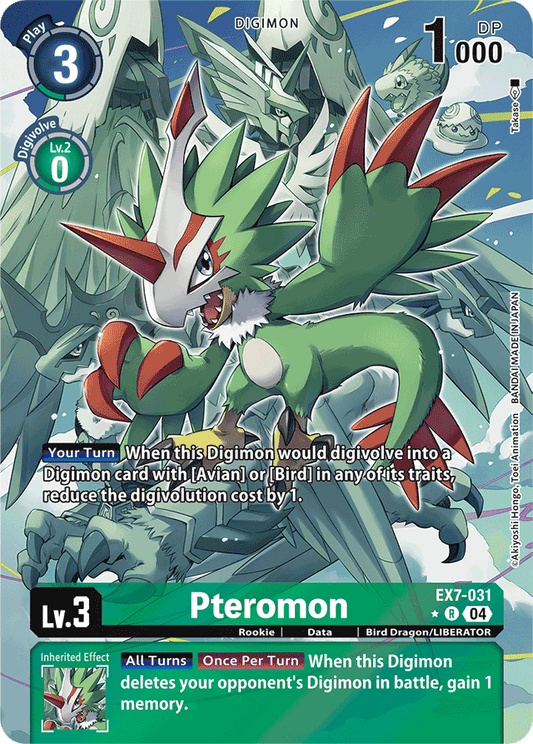 Pteromon (Alternate Art) - Digimon LIBERATOR - Rare - EX7-031 R