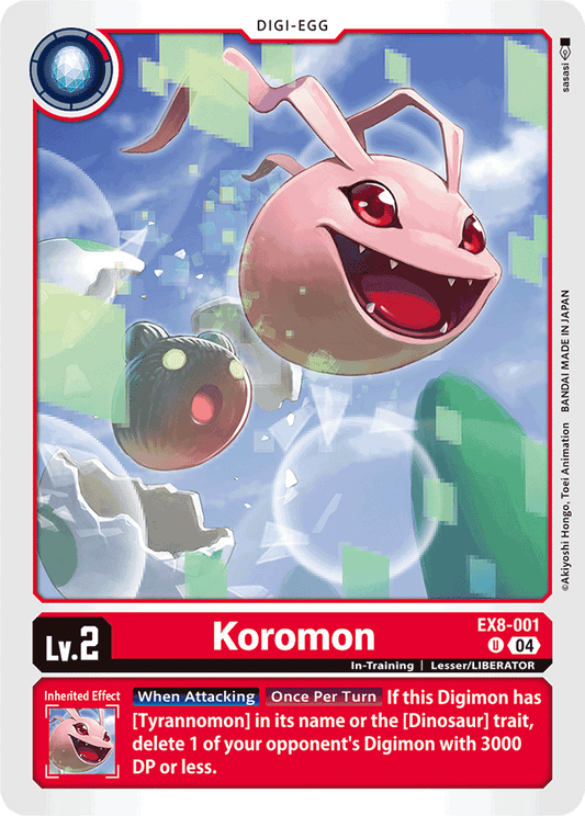 Koromon - Chain of Liberation - Uncommon - EX8-001 U