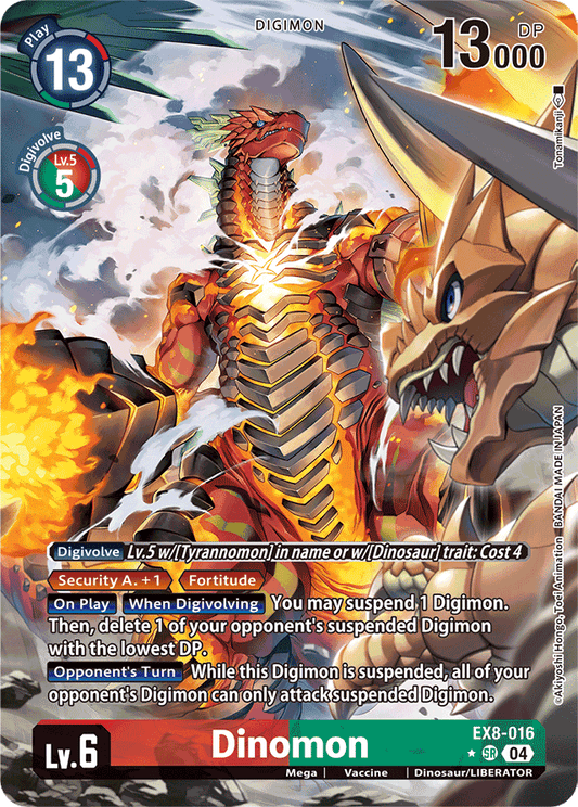 Dinomon (Alternate Art) - Chain of Liberation - Super Rare - EX8-016 SR