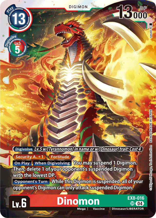 Dinomon - Chain of Liberation - Super Rare - EX8-016 SR