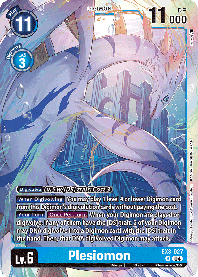 Plesiomon - Chain of Liberation - Rare - EX8-027 R