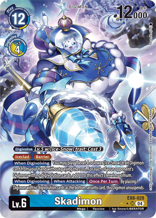 Skadimon (Alternate Art) - Chain of Liberation - Super Rare - EX8-028 SR