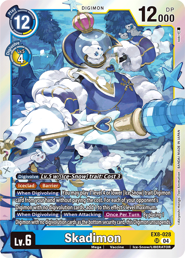 Skadimon - Chain of Liberation - Super Rare - EX8-028 SR
