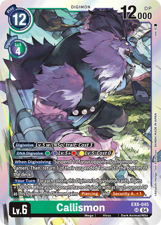 Callismon - Chain of Liberation - Super Rare - EX8-045 SR