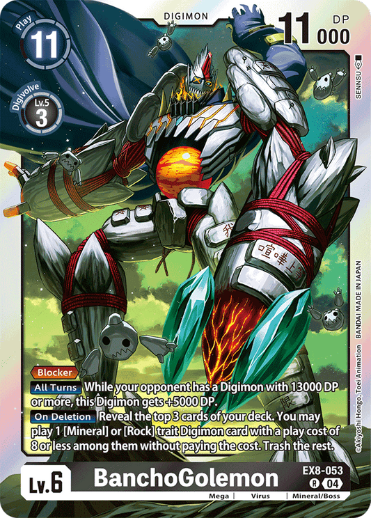 BanchoGolemon - Chain of Liberation - Rare - EX8-053 R